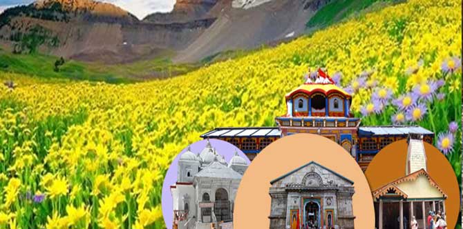 Chardham yatra with Valley of Flowers