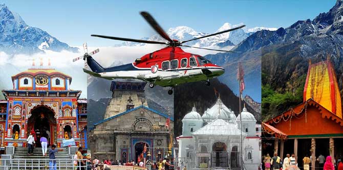 Chardham yatra by Helecopter