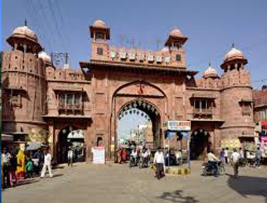 Bikaner